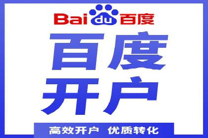 突破瓶颈：托管竞价SEM实战案例分析